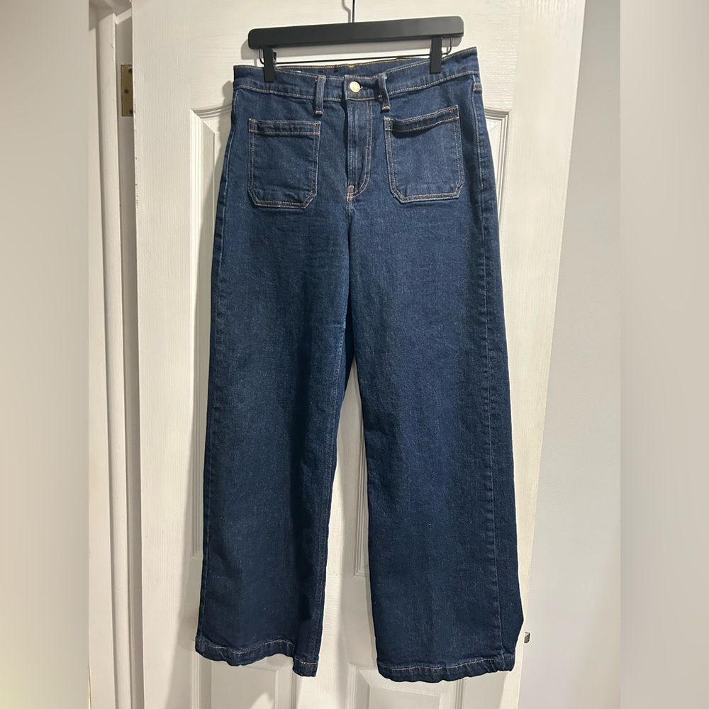 GAP high rise stride wide leg Jean
